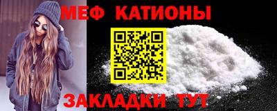 кокаин премиум Бузулук