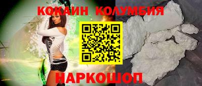 MDMA Premium VHQ Бугуруслан