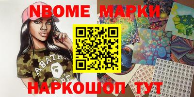 MDMA Premium VHQ Бугуруслан