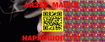 MDMA Premium VHQ Бугуруслан