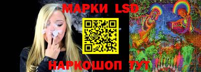 кокаин премиум Бузулук