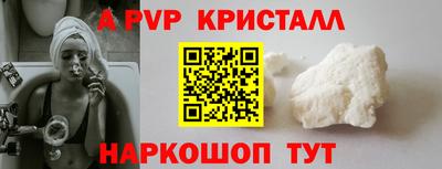 MDMA Premium VHQ Бугуруслан