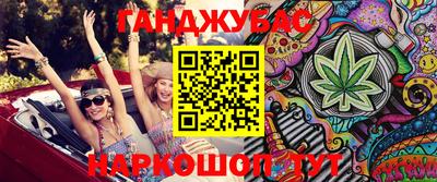 кокаин премиум Бузулук