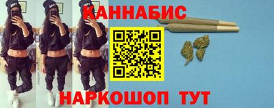кокаин премиум Бузулук