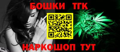 MDMA Premium VHQ Бугуруслан