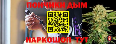 MDMA Premium VHQ Бугуруслан