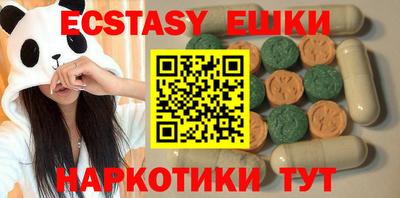 кокаин премиум Бузулук