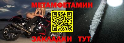 кокаин премиум Бузулук
