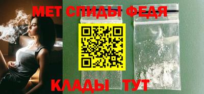 MDMA Premium VHQ Бугуруслан