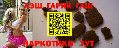 кокаин премиум Бузулук