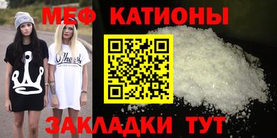 кокаин премиум Бузулук