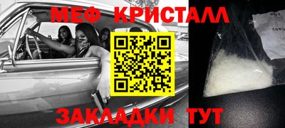 MDMA Premium VHQ Бугуруслан